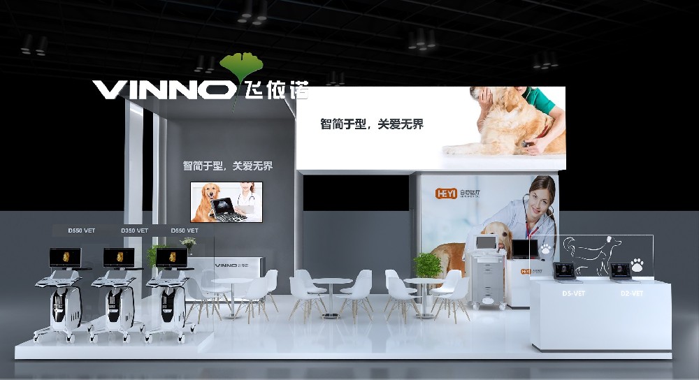 CMEF国际医疗器械展展台搭建案例-飞依诺
